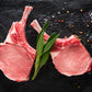 French Center Cut Bone-In Pork Chops (12oz)